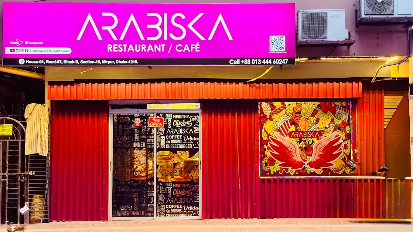 Arabiska Restaurant & Cafe - Mirpur promo