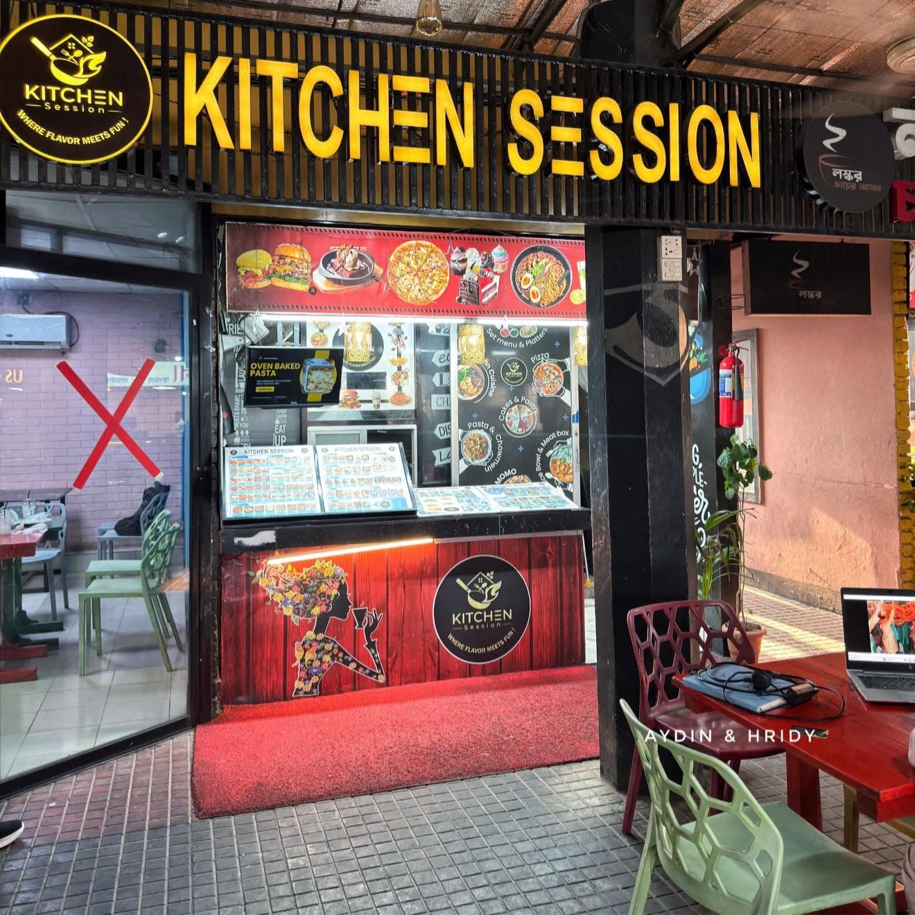 Kitchen Session promo