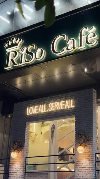 Riso Cafe promo