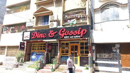New Dine & Gossip promo